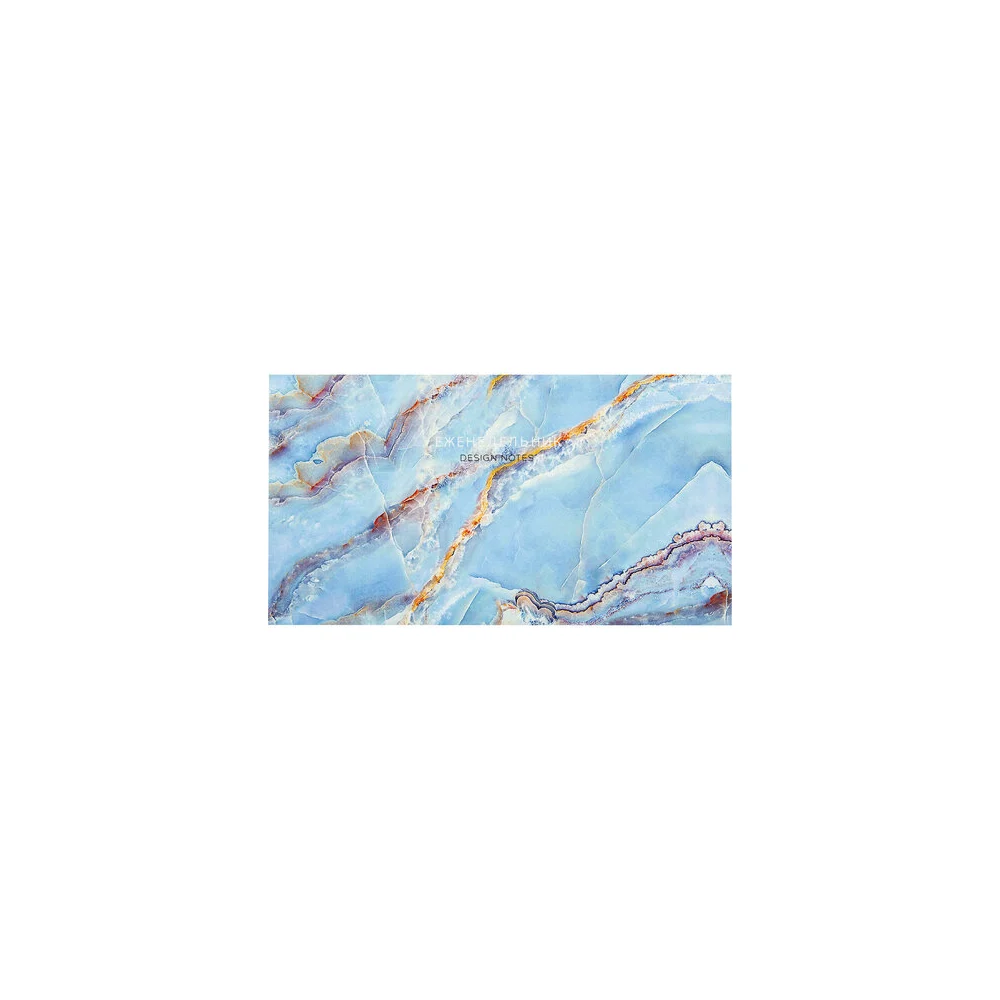 Недатированный планинг-еженедельник Staff Marble 113516