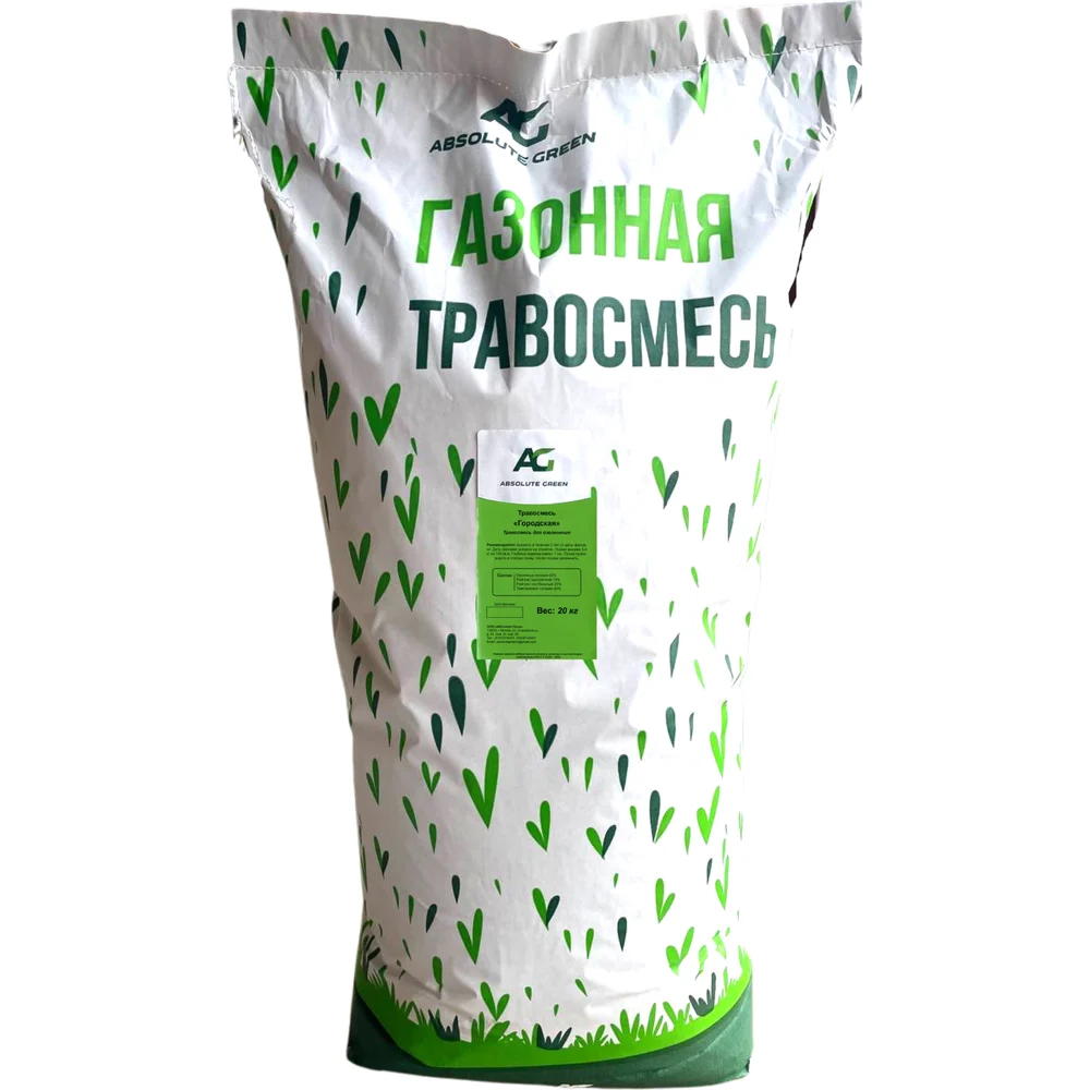 Газонная травосмесь ABSOLUTE GREEN Городская 00000000283