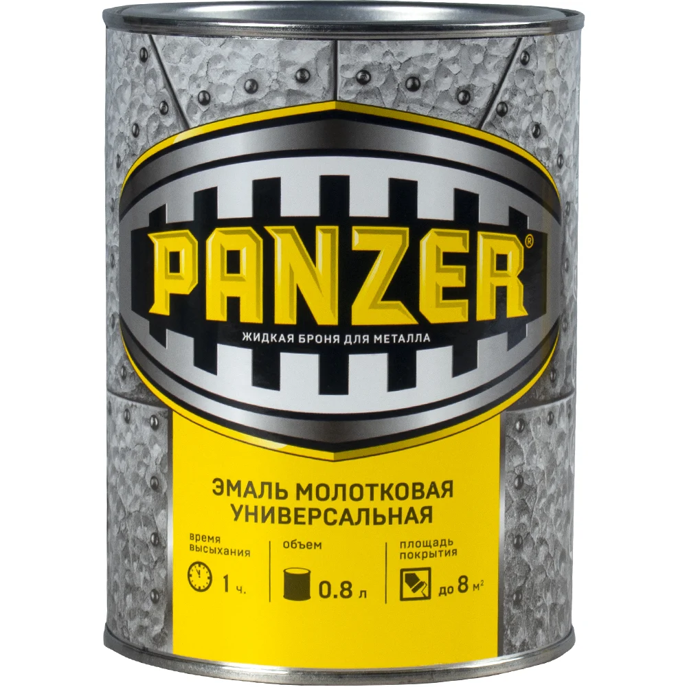 Универсальная молотковая эмаль PANZER 219786