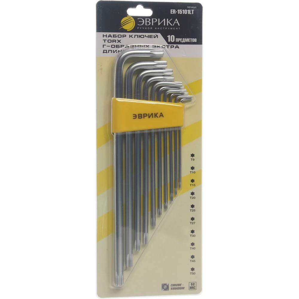 Набор ключей torx Эврика ER-15101LT