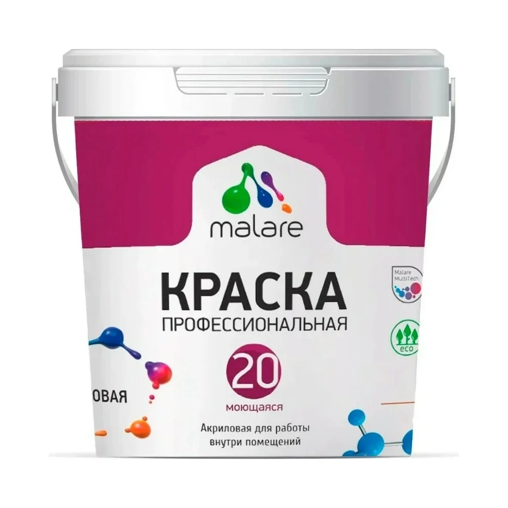 Краска для стен и обоев, потолков MALARE Euro №20 2036786213394