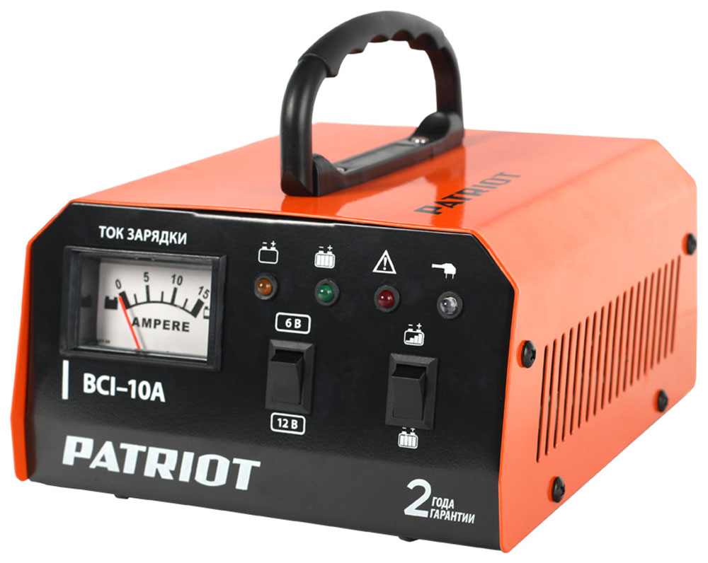 Зарядное устройство для автомобилей Patriot BCI-10A