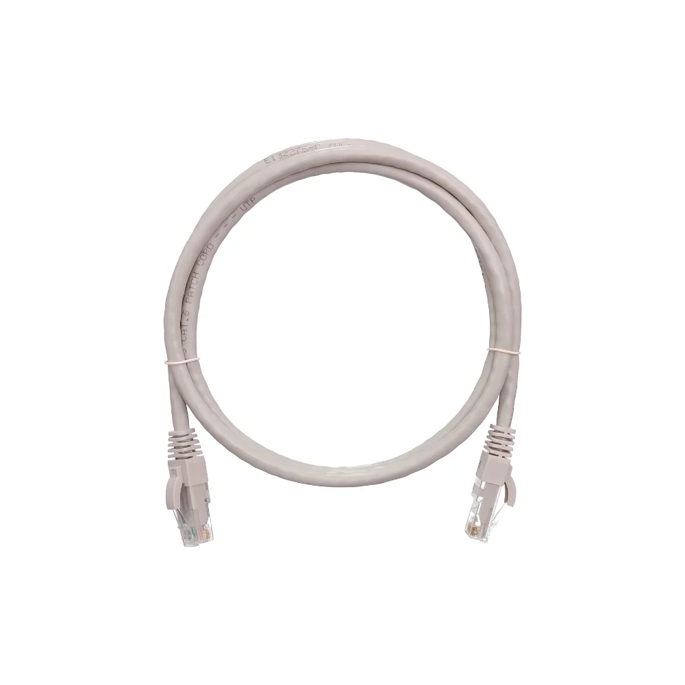 Коммутационный шнур U/UTP NIKOMAX NMC-PC4UE55B-150-C-GY
