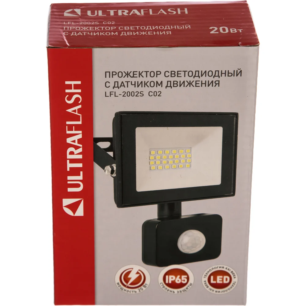 Прожектор Ultraflash LFL-2002S C02 13329