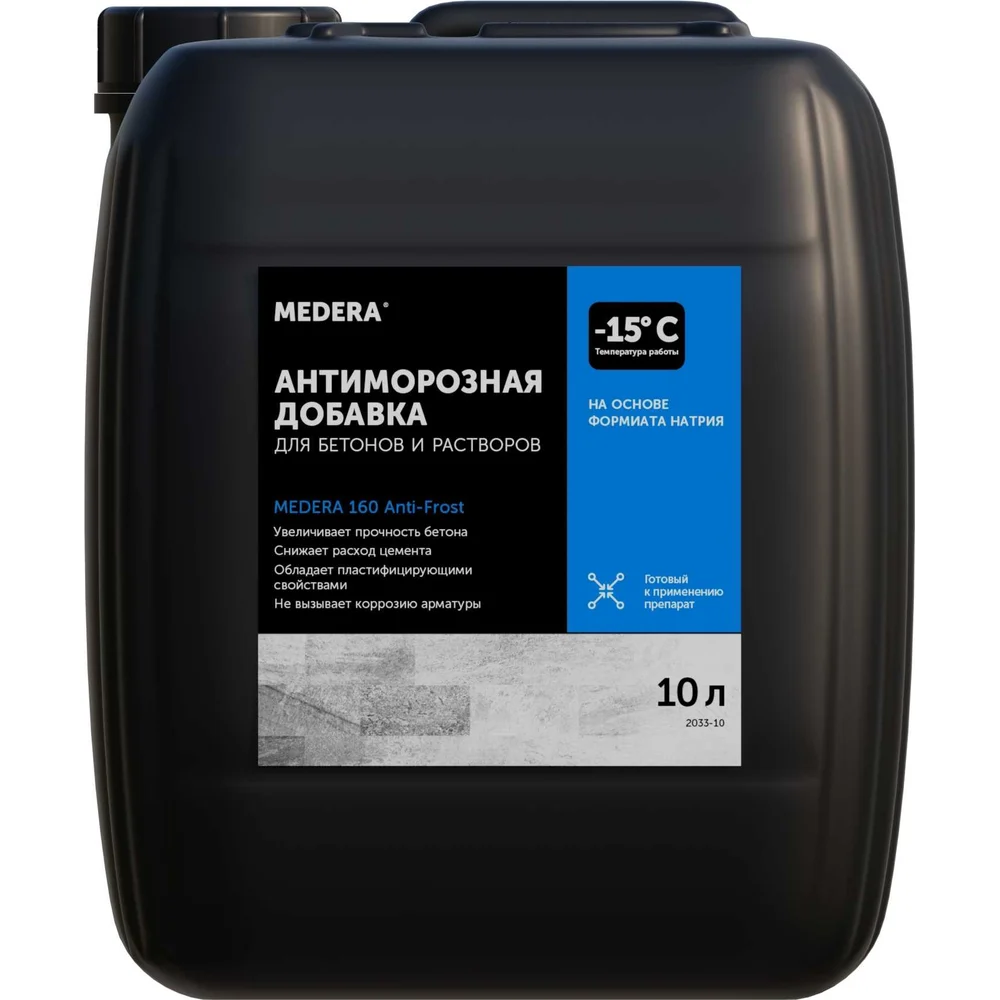 Антиморозная добавка для бетонов и растворов MEDERA 160 Anti-Frost 2033-10