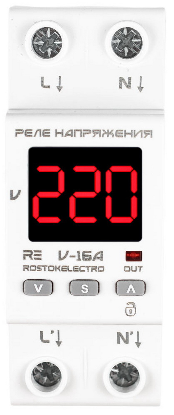 Реле напряжения RE V-16A