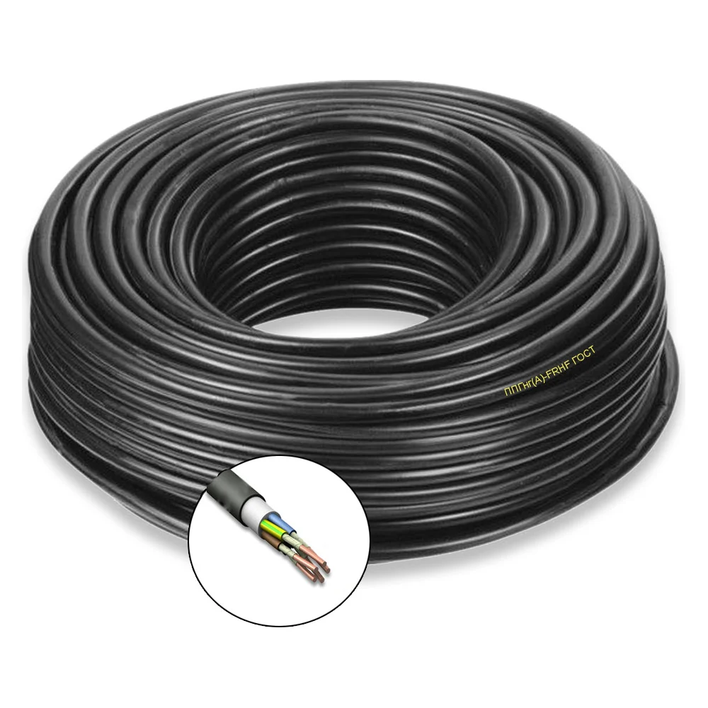 Силовой кабель ПРОВОДНИК OZ88070L50