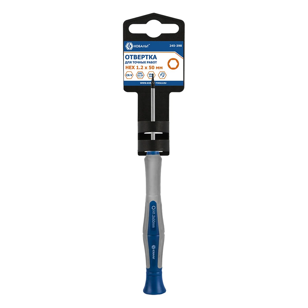 Отвертка для точных работ КОБАЛЬТ Ultra Grip 245-398