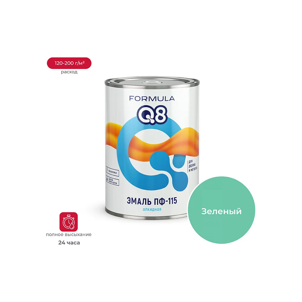 Эмаль ПРЕСТИЖ ПФ-115 FORMULA Q8 48044