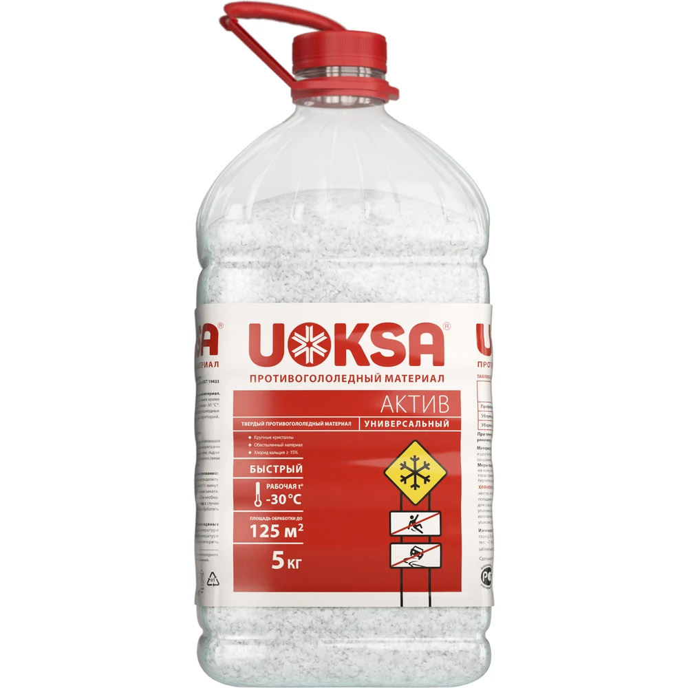 Противогололедный материал UOKSA Актив 2250