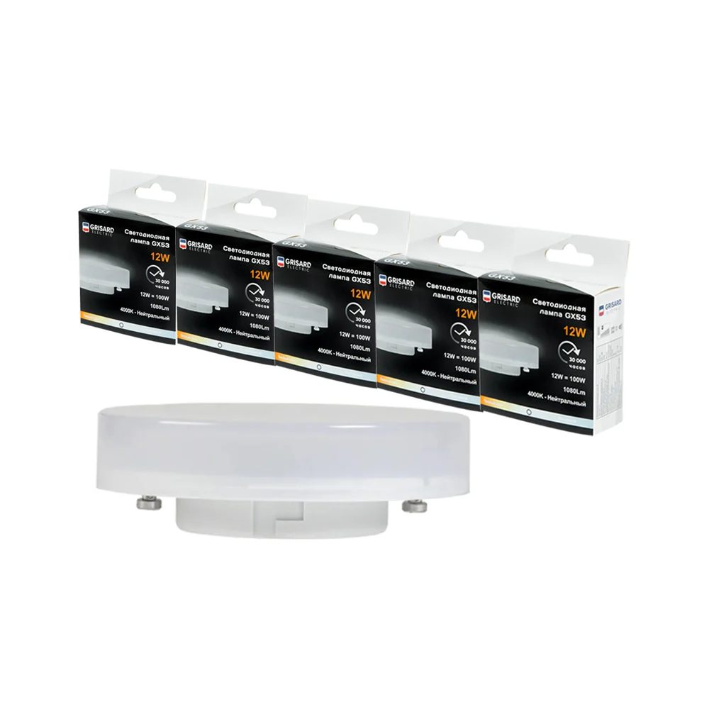 Светодиодная лампа Grisard Electric GRE-002-0078(5)