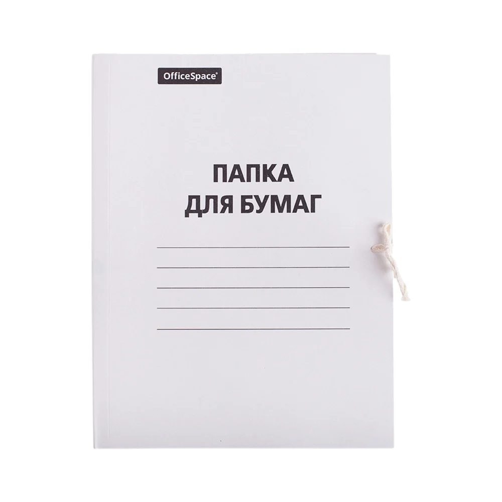 Папка для бумаг OfficeSpace 257308