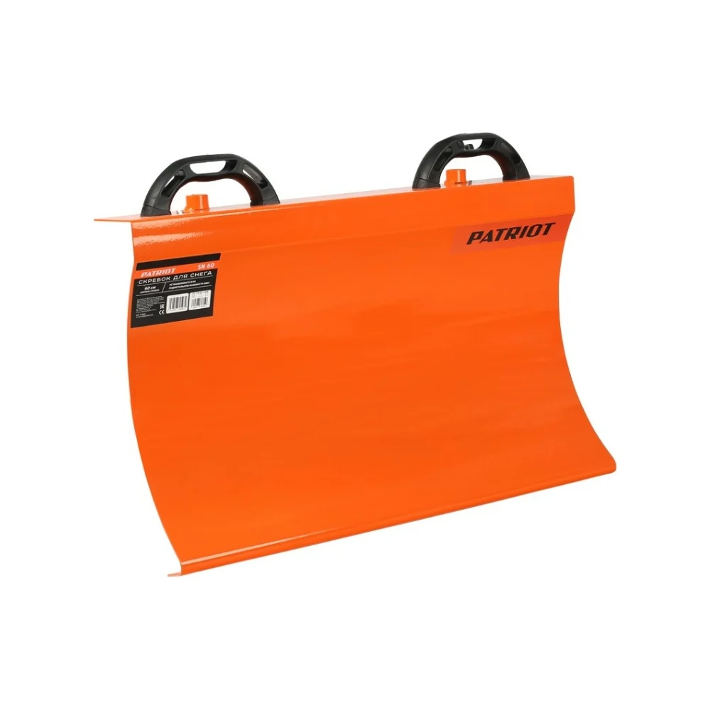 Скребок для SN 60 Patriot 426108885