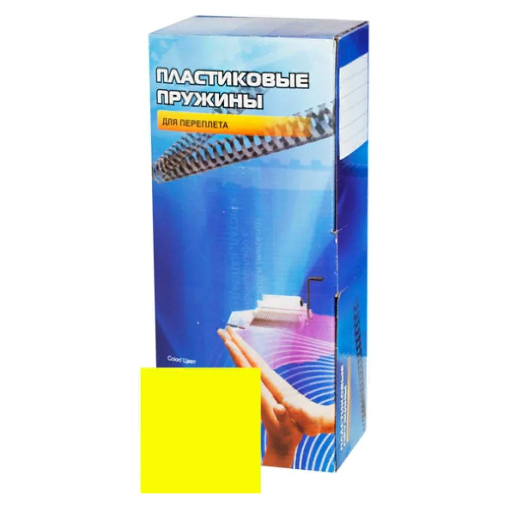 Пластиковые пружины Office Kit BP2161