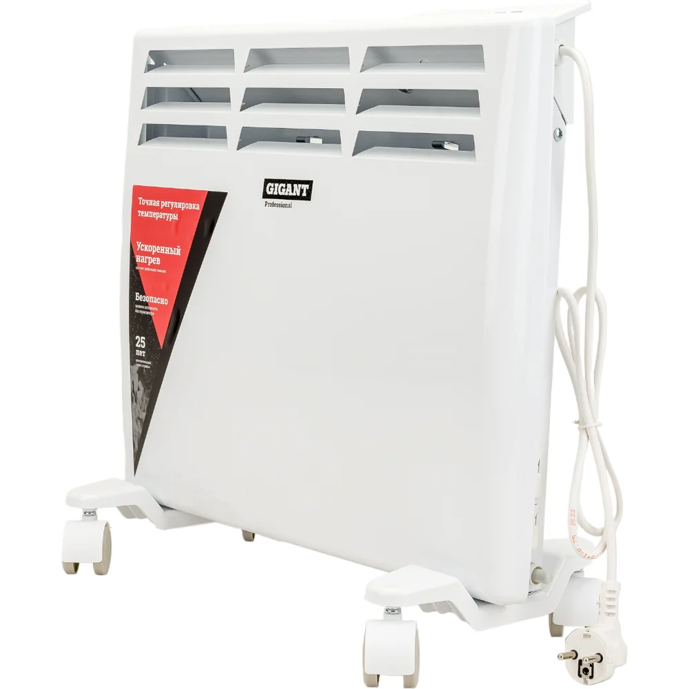 ECI 1000 ET