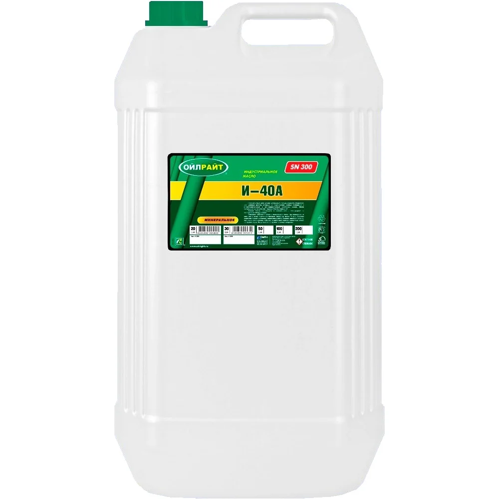 Веретенное масло OILRIGHT И-40 А 2598