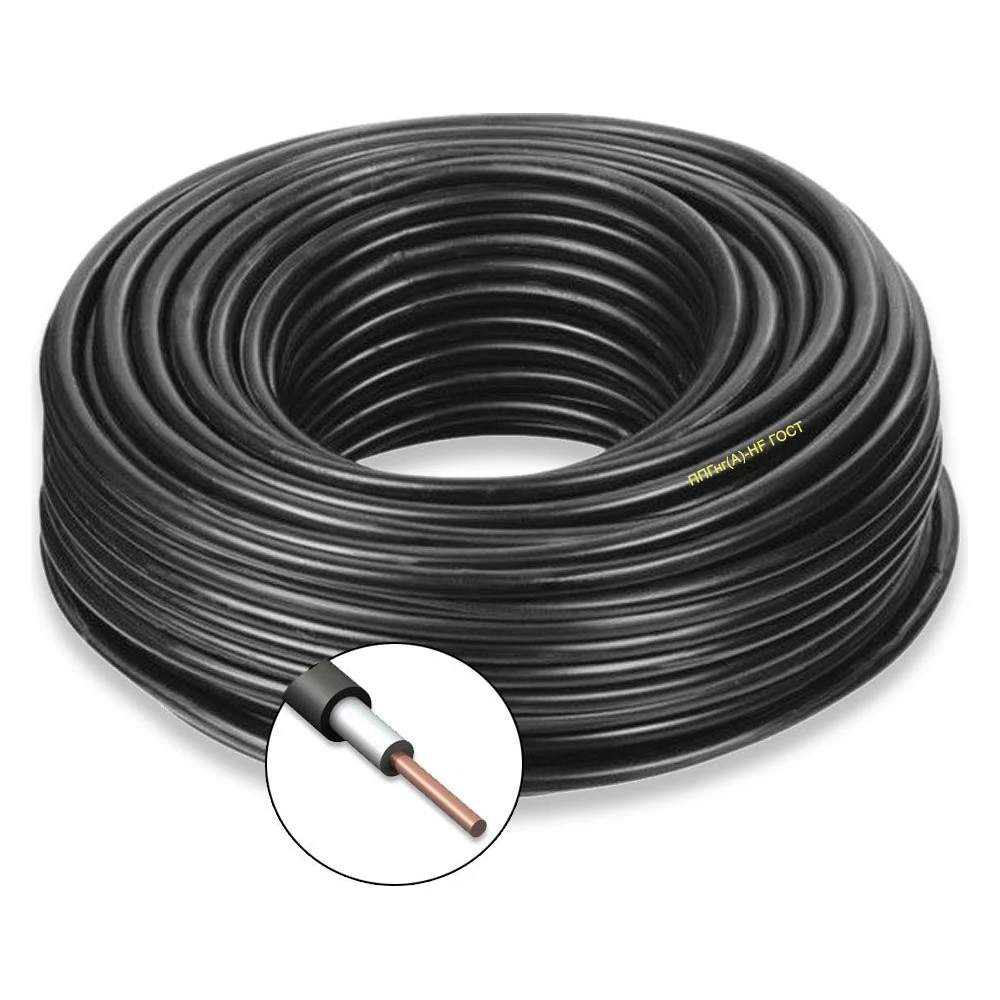 Силовой кабель ПРОВОДНИК OZ88146L200