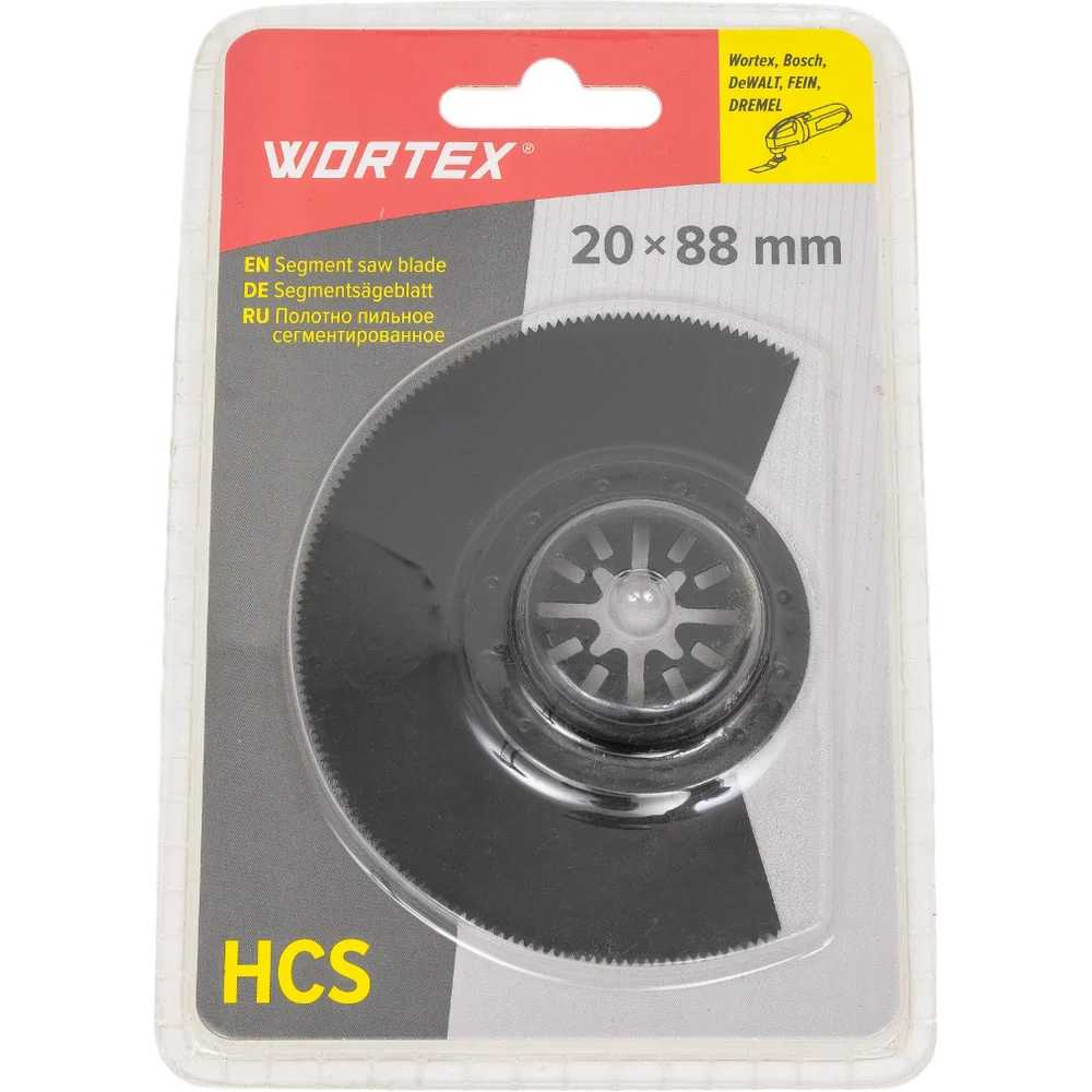 Цифровой уровень WORTEX SMS2088W2018