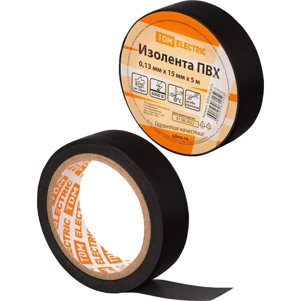 Изолента пвх TDM SQ0526-0076