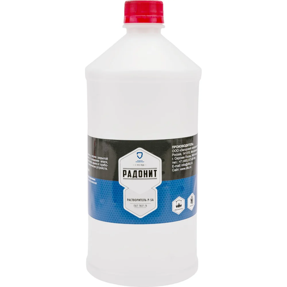 Растворитель РАДОНИТ Р-5А ZLK05061