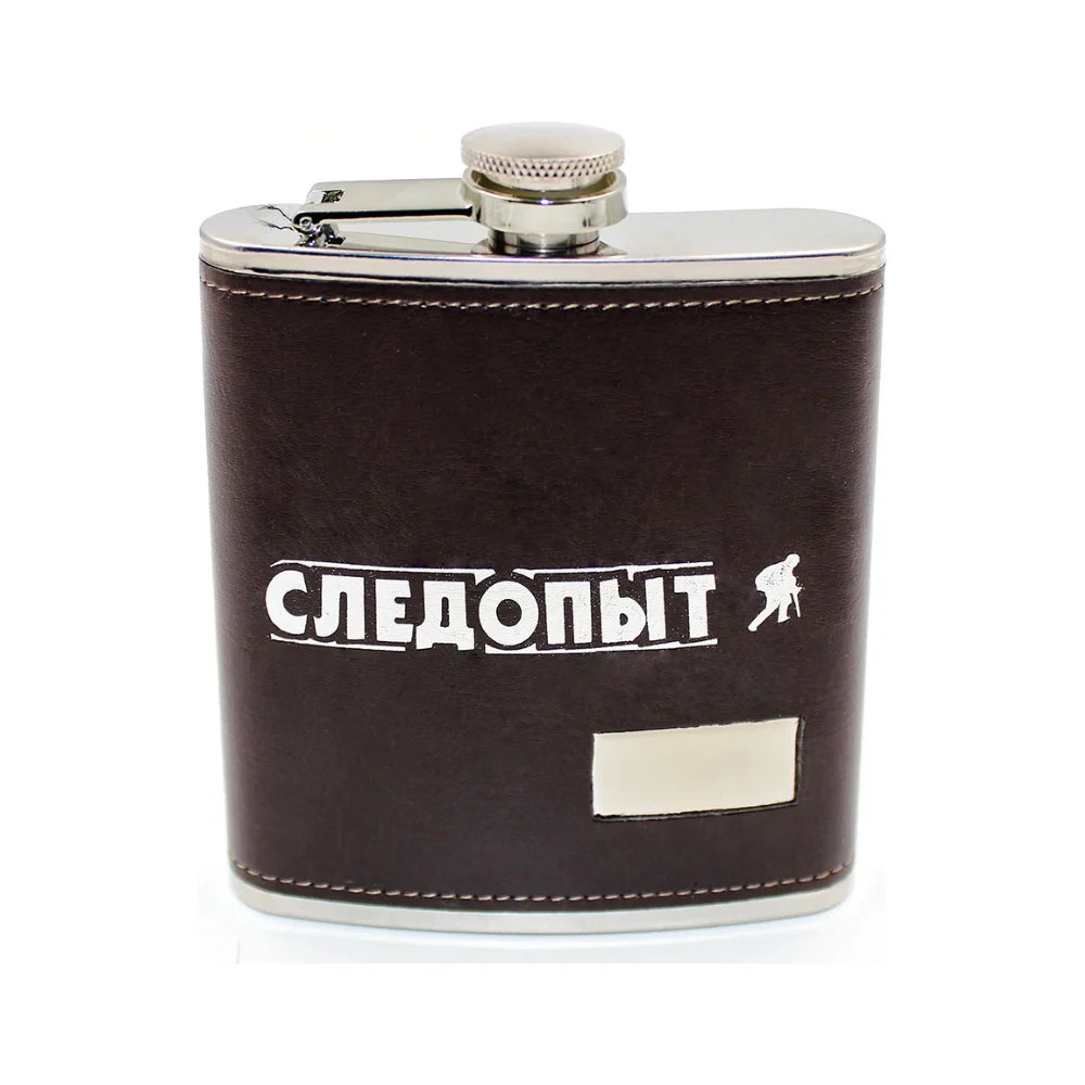 Фляжка Следопыт Browny PF-BD-F17