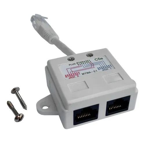 Адаптер Lanmaster (TWT-Y-U2-U2)