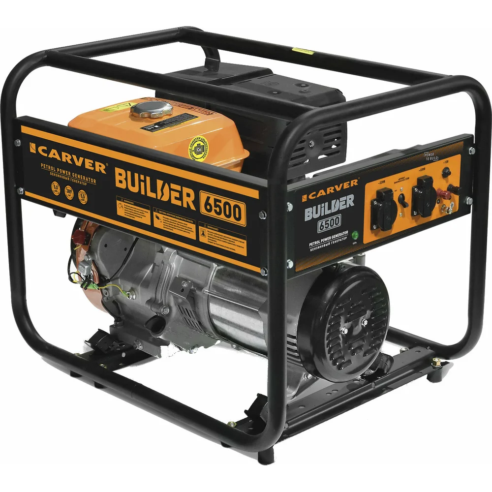 Бензиновый генератор CARVER PPG- 6500 BUILDER 01.020.00019