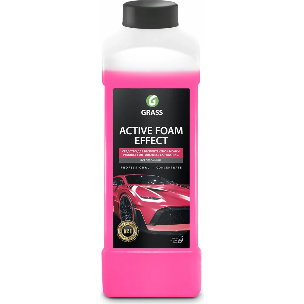Активная пена для мойки Grass Active Foam Effect 113110