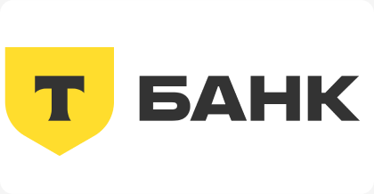 Т-Банк — Вклад