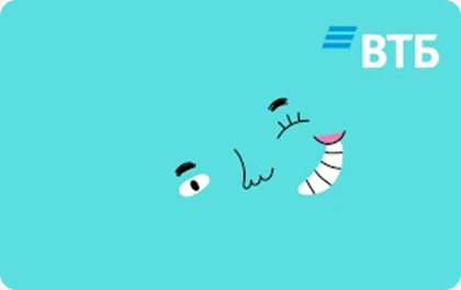 ВТБ - Дебетовая весёлая карта МИР