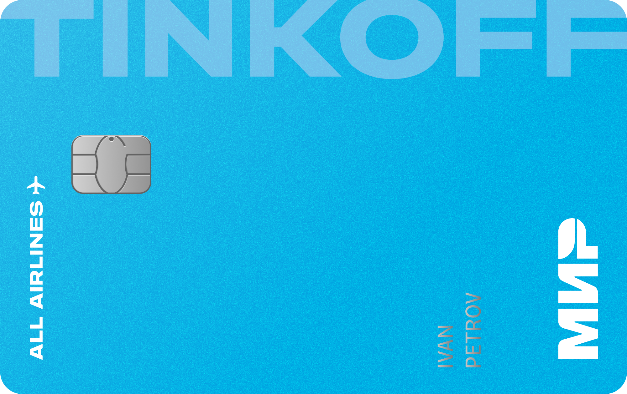 Т-Банк — ALL Airlines Debit / промокоды