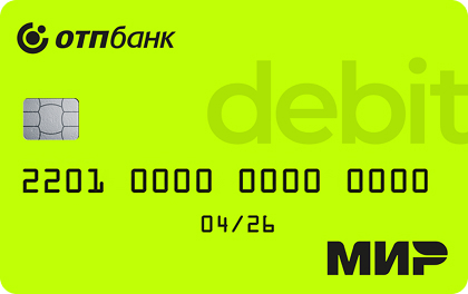ОТП Банк - ДК "ОТП Карта" "Кешбэк 100% - 1000 за 1000"