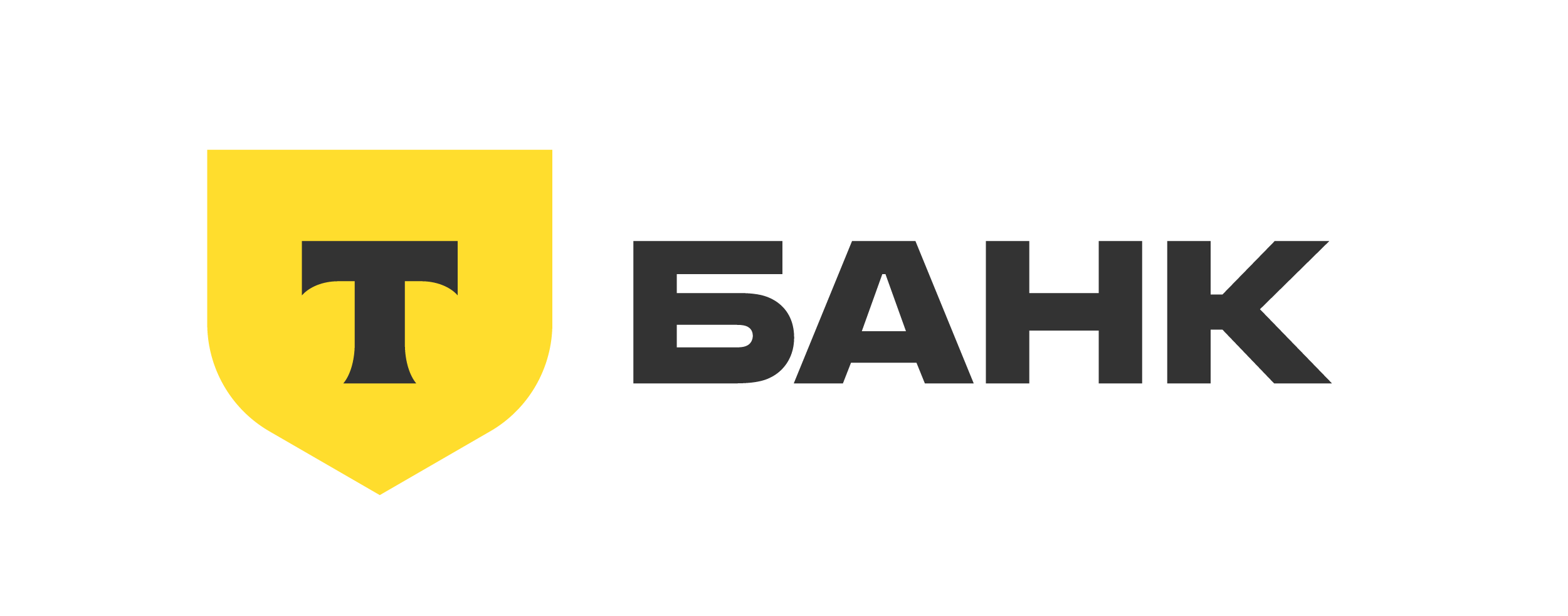 Т-Банк — Т-Банк Кредит Наличными