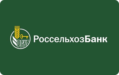 API: Россельхозбанк - Кредит наличными