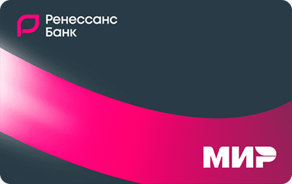 Ренессанс Банк - КК 115 дней без % Активация RU