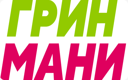 ГринМани
