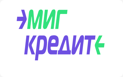 Миг Кредит