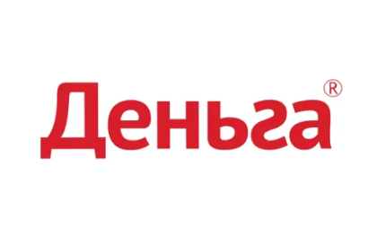 Деньга