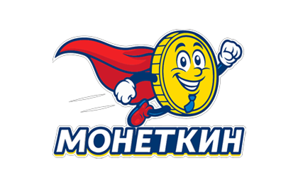 Монеткин New