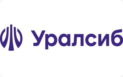 Уралсиб - РКО