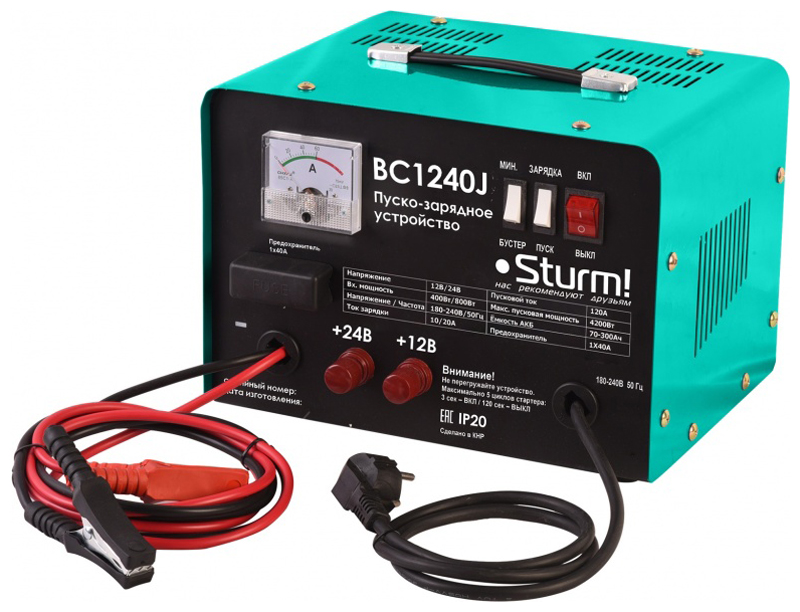 Пускозарядное устройство Sturm! BC1240J
