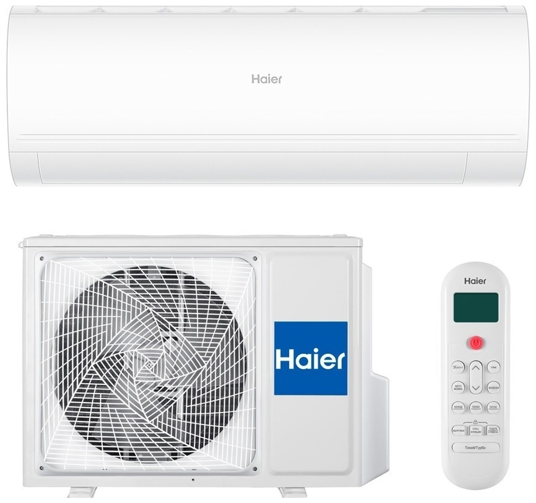 Кондиционер сплит-система Haier HSU-24HPL203/R3