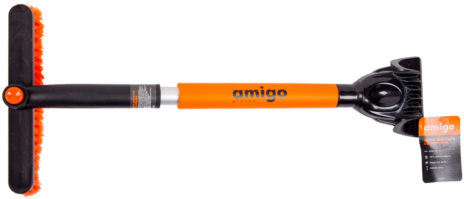 Щетка Amigo для уборки снега 71063