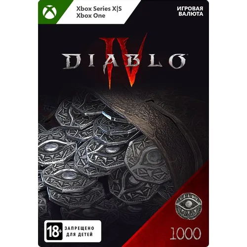 Пополнение игровой валюты Microsoft Diablo IV: 1000 Platinum WW, регион: Весь мир (кроме России)