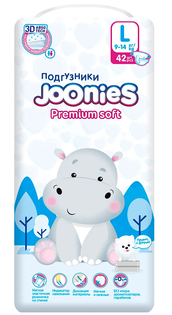 Подгузники Joonies Premium Soft размер L (9-14 кг) 42 шт.