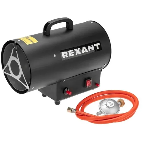 Газовая тепловая пушка REXANT 60-0044, 10кВт, черный