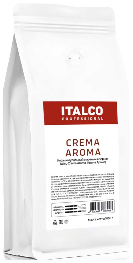 Кофе в зернах Italco Professional Crema Aroma (Крема Арома) 1000гр, в/у