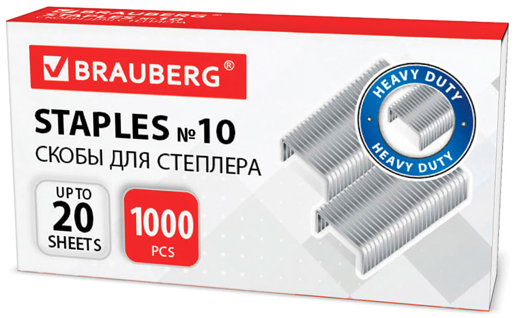 Скобы для степлера Brauberg №10 малый, 10 пачек по 1000шт (880558)
