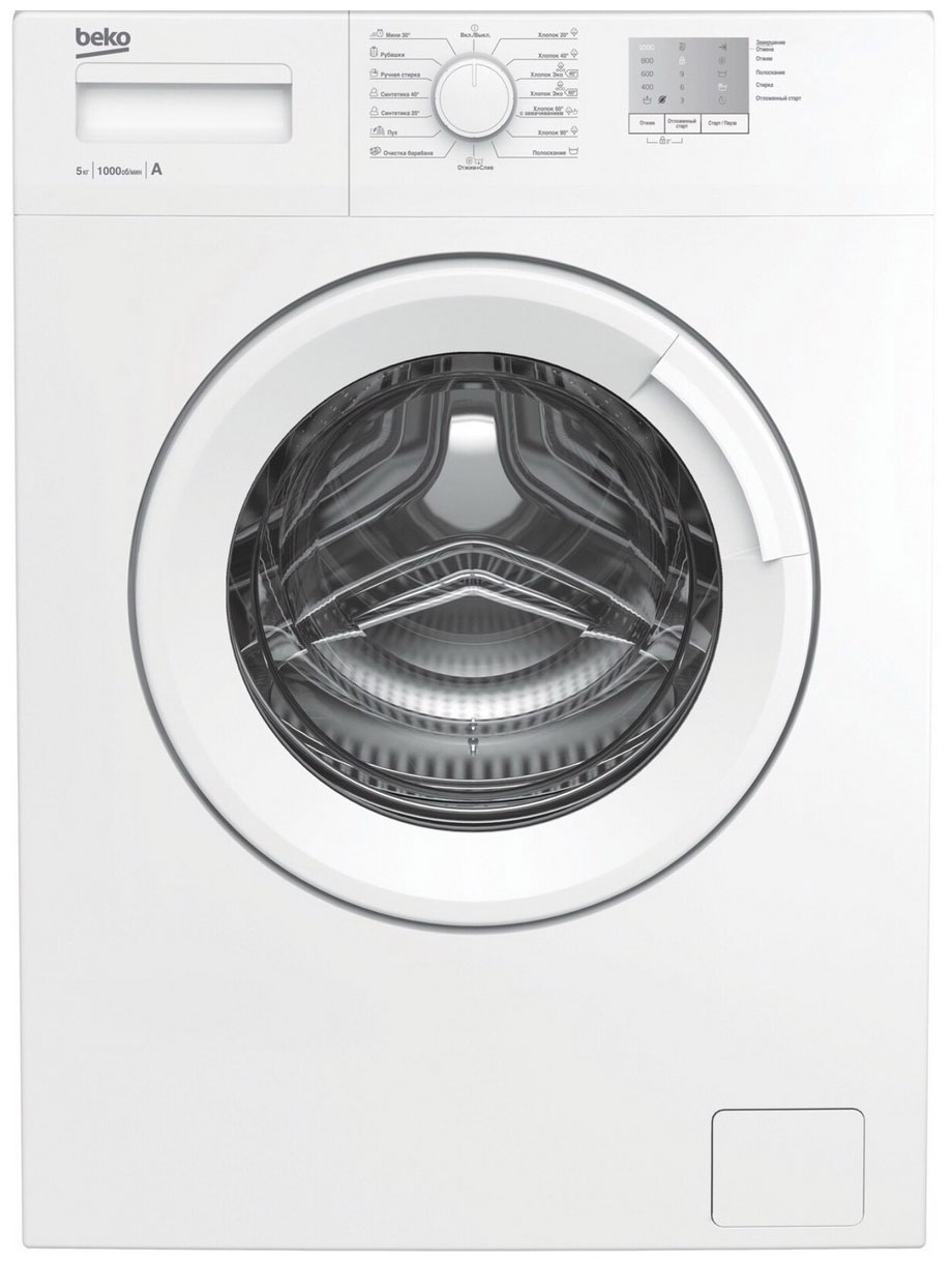 Стиральная машина Beko WRS5511BWW, отложенный старт, загрузка 5 кг, белый