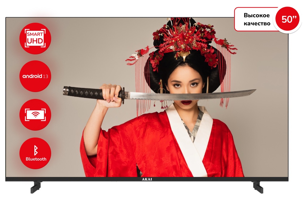 Телевизор Akai UHD Смарт 50 (TA50BU500)